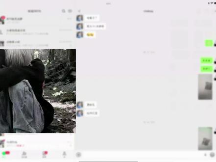 是我年少无知,太相信别人了,从前打号我是没有这种情况发生的。我的朋友每次劝我打单子不要这么黑奴,不要这么低价,我却还是1000左右就能打,因为我觉得,这么值的并且我全程直打,这么谦让的条件,应该是不会有人跑我的,是我太相信人性了,你再二三的欺骗我,真的让我很生气。我也只是个wcn16岁的小孩,我一步一步退让,你还要再逼我退。快要过年了,真的希望可以对我好一点,不要再有这样的事发生了,也祝大家天天开心.#人心#欺骗#瓦