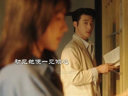 再炽热爱恋,也顶不过门当户对 #亲爱的维多利亚港 #赵振栋 #羽翎 #虐恋情深 #短剧推荐