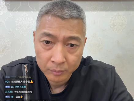 子恒:累的不让人喝水?
#子恒 #子恒爸爸 #云海恒星 #直播录屏