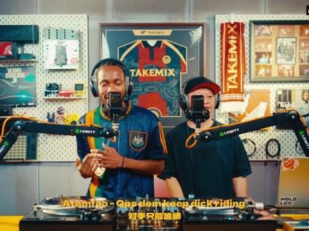 OPENMIC开麦| @HARIKIRI @Kadima - BAM(现场版)
#抖音音乐客厅 #HOLDLUV #OPENMIC开麦 #保持热爱
导演/DJ:R.SUN
策划/执行 :CRAZYFISH
剪辑/后期:张宇
录音:LEWITT
话筒:LCT440 PURE
声卡:CONNECT 6