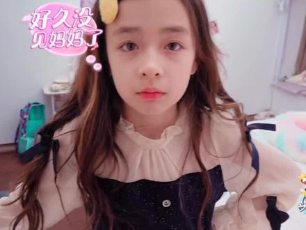 第六十五集/#我的小尾巴 混血三兄妹的一天依然吵吵闹闹过去了#优汉家