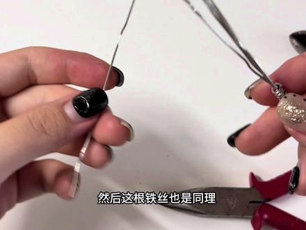 曲别针吉他📎🎸(手痛死版)教程#手工
