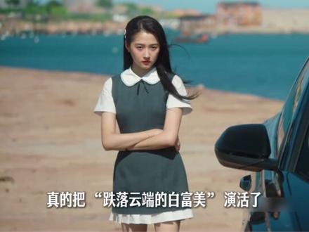 关晓彤×李昀锐新剧!《耀眼》定档5.27! #耀眼 #关晓彤 #李昀锐