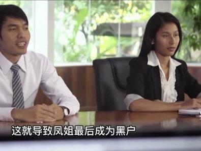 逃亡美国13年,凤姐直言美国生活不如狗,她到底经历了什么? #凤姐 #美国梦 #社会百态 #网红