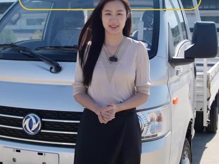 质保很重要 东风凯普特EV180
国家规定三电(电池电机电控)质保期不低于5年或20万公里;
东风凯普特EV180的新一代电池包更是最高可达8年或40万公里质保。
24小时售后服务电话:4006234308
#东风 #东风蓝卡 #新能源轻卡 #东风凯普特EV180