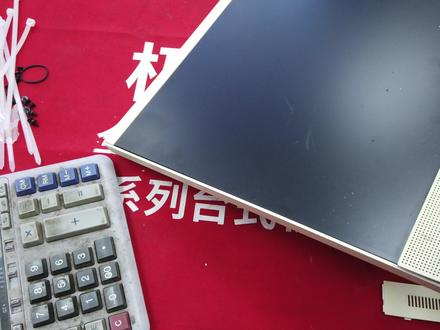 拆hp惠普电脑一体机-老师傅都捏了一把冷汗.mp4