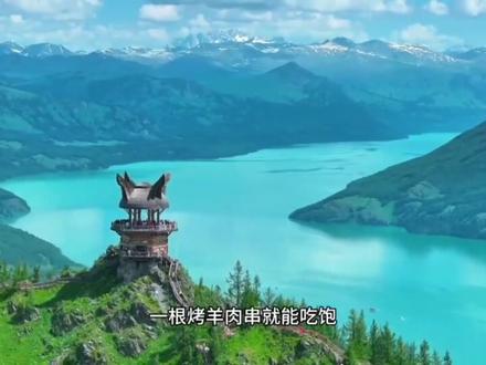 #各省呼叫台湾回家#台湾回家吧 #各省呼叫台湾回家