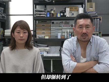 练胆:《战栗怪奇世界》一部含有大量恐怖元素的伪纪录片。