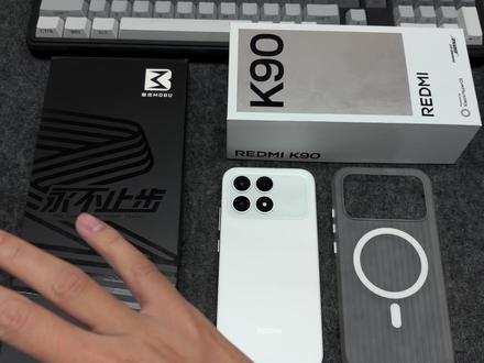红米k90配件实测,这两件惊艳到我了!!#红米k90 #红米k90钢化膜 #红米k90手机壳 #数码科技 #手机配件