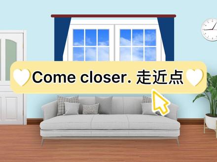 高频使用 日常生活指令小合集,快关注收藏哦~#英语口语 #实用英语 #日常英语 #生活英语 #每日英语 #零基础英语 #英语 #学英语 #抖音小助手 #抖加小助手