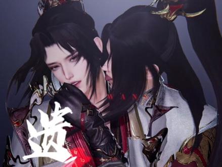 剑三编辑器模版分享 #剑网3 #剑网3暗影千机