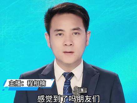 【观澜】赛事模式激情全开,山海运动之城燃起来!威海队杀入鲁超榜首大战,威海100越野6681人跑出1.4亿,香港明星足球队威海友谊赛要来了 #齐鲁足球超级联赛#威海文旅集团队#三连胜#威海球迷#威海100超级越野赛#跑遍山海 #香港明星足球队#黄日华#威海临港 #跟着赛事去旅行#一人参赛全家旅游#精致威海#威海赛事