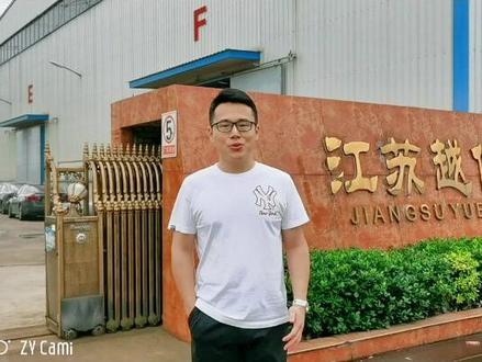 #铸造 生产现场#炉排片 #锅炉配件 @DOU+小助手