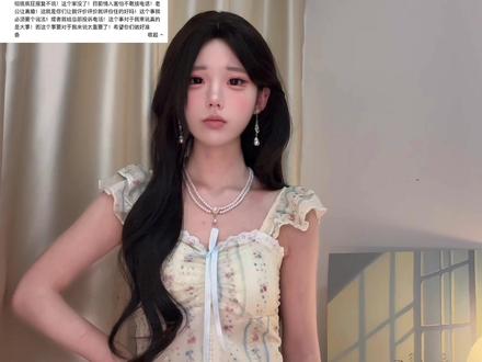 全部暴露全文朗诵(非脱稿) #全部暴露 #抽象 #朗诵