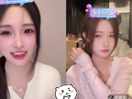 #双倩日常#花龙CP#张雅倩#花碎花
一家非常难吃的椰子鸡,花花呆呆的,好可爱