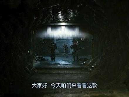 这款合作生存射击游戏《异形火力小队》玩着怎样?解说与评价感受