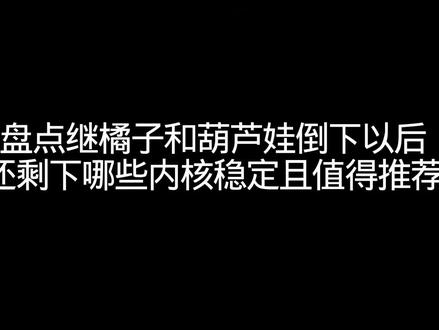 这个YG真的挺不错YG神秘代码@YGNHNB