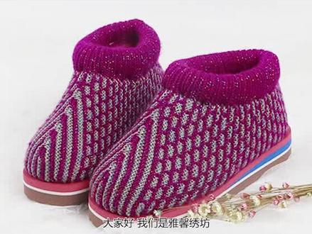 三针花鞋口圈织棉鞋编织方法(3-2)