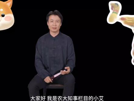 2024甲辰年,属于“青龙与无春”年,老人说这5人要穿红,有何深意