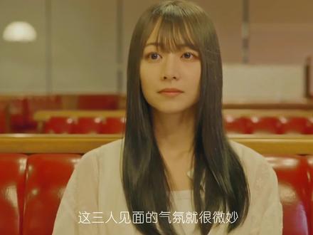 四套减三套,这个小镇真是乱的有一套 #少年的深渊 #你是凭实力刷到的 #丧丧的没好生活
