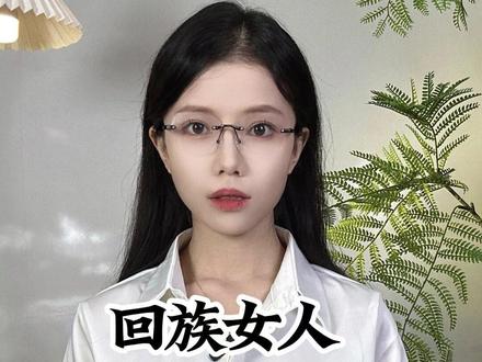 为什么有鹅的地方不会有蛇?#科普 #科普一下 #涨知识