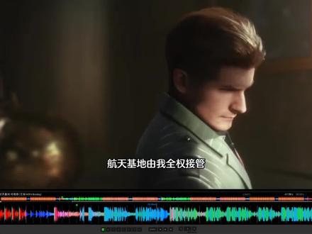 DJ好歌推荐 来自三角洲的歌曲改《航天基地-哈德森》非常有感觉的一首歌曲,酒吧DJ赶快放#DJ #DJ音乐推荐 #DJ音乐分享