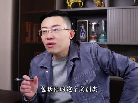 商业奇才李亚鹏,在隐秘的角落打造出不为人知的电商帝国!#李亚鹏 #商业思维 #电商 #张少讲电商 #每天冷知识