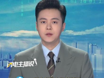 近日,张家界七星山第三届荒野求生挑战赛现场报名活动开启,不少人专程从四川、贵州、广西、辽宁等地辗转数十小时车程赶来,期待获得挑战资格。#荒野求生 #张家界