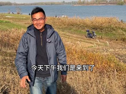 野河浮钓大板鲫 #dou是钓鱼人 #野钓