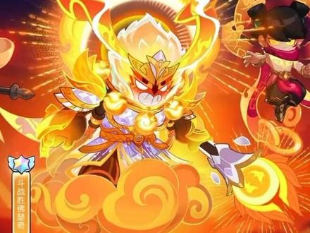 当我满怀期待去抽斗战胜佛…结果… #荒野乱斗