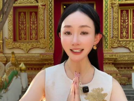 初五迎财神,不是交易,不是交换,是心诚、是愿力、是心怀众生。心有光,财自来;心有善,福必到。
👇评论区写下你的心愿,以善念迎财,以心安致富。#马上迎财神 #初五迎财神