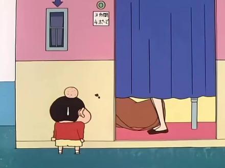 幸福不过如此#蜡笔小新