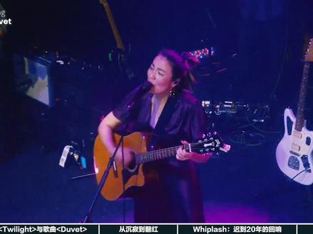 解散20年,一首短视频爆曲让这支乐队奇迹复出! Bôa乐队绝对是“无心插柳”的代名词:
一支英国的另类摇滚乐队,却因为一首Duvet被选作日本实验动画Lain主题曲而广为人知;
乐队已经解散20年,却因为在短视频平台爆红而奇迹“复活”甚至发了新专辑——
本期视频我们就一起回顾Bôa这支乐队的传奇经历!
#欧美音乐#duvet #Bôa #Lain #摇滚