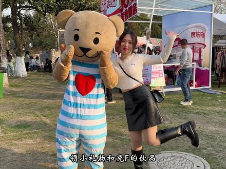 2024年底玄武湖生活节正式开幕咯!亲自踩点的详细攻略来咯!#探鱼 #用美食打开这场春分 #亲子游玩好去处 #还有生活节 #还有生活节市集艺术展