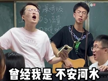 不装了,我摊牌了#凄美地