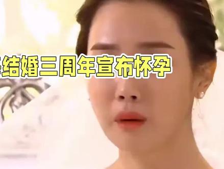 #李多海官宣怀孕 ##新大陆计划# #李多海SE7EN喜迎宝宝,幸福晒超声波照#娱乐圈