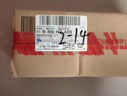 暑假的愿望实现了,它虽然不贵,但却很实用!