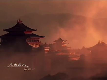 这个片头曲的画质太棒了。
#唐宫奇案之青雾凤鸣#片头曲#白鹿