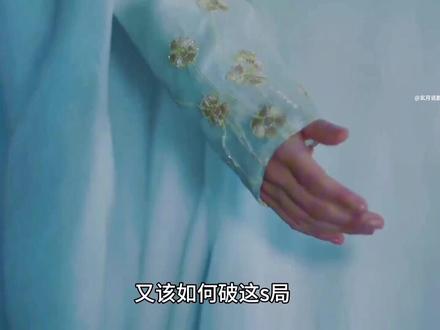 烬相思:没想到容绛是贺家灭门幕后黑手,这世上最宠容钰的人,成了最虐他心的人 #烬相思 #烬相思宋伊人王佑硕 #烬相思容钰 #王佑硕 #烬相思容钰恢复记忆后续
