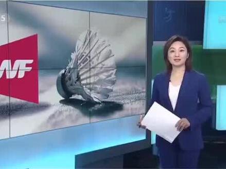 世界羽联发布最新赛历:8月11日正式恢复国际比赛,终于可以看比赛了#羽毛球