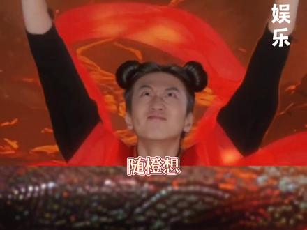 是谁还没用上邓超的大脚丫聊天气泡!#邓超就这样go进抖音 #邓超