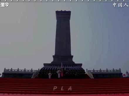 “党指到哪,我们打到哪里”#PLA #中国人民解放军