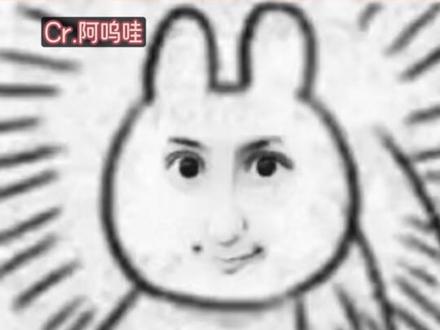 六年级必看书目里有天官赐福? @阿呜哇 #天官赐福 #二哈和他的白猫师尊 #破云 #小说 #某某