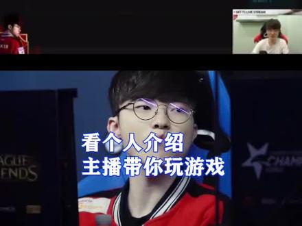 #faker 残暴的手速,“这游戏不是很简单嘛”#峡谷之巅 #lol #超燃混剪 #英雄联盟 #游戏