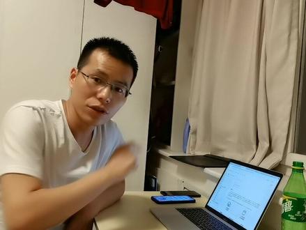 #北漂 #程序员 程序员第一时间尝试华为鸿蒙应用开发,用行动支持华为支持鸿蒙@大学长和小学妹 #华为 #鸿蒙