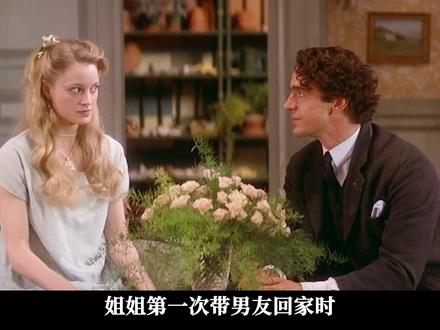 “克拉拉,我最亲爱的,我的天使” #抖音精选
