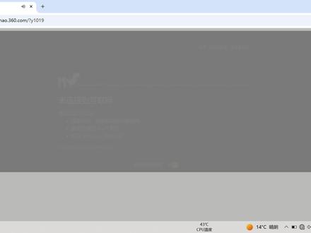 谷歌小恐龙跳一跳无敌代码 #少儿编程 #机器人编程 #javascript #HTMl5 嘿,小伙伴们!想让谷歌小恐龙游戏里的小恐龙无敌吗?超简单,跟着我做😎
首先,打开谷歌小恐龙游戏页面(在断网时按空格键进入游戏,或者在联网时输入“chrome://dino”回车进入)。然后按下鼠标右键,点击【检查】,打开控制台。在控制台里输入这行神秘代码:“runner.instance_.gameover=function(){}”并按下回车。哇塞,此时小恐龙就无敌啦!无论怎么撞仙人掌和乌鸦都不会死。你可以尽情享受奔跑的快乐,分数蹭蹭涨,简直爽翻😜 赶紧去试试吧,成为小恐龙游戏的王者不是梦!