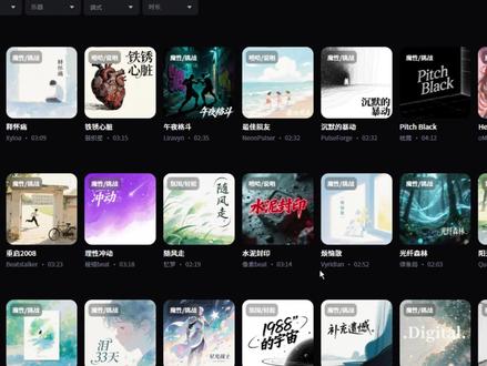 用AI生成的歌曲已过签!详细教程来啦!操作简单~ 工具教程333拿走不谢#AI音乐#sunoai#suno教程#干货分享#AI工具