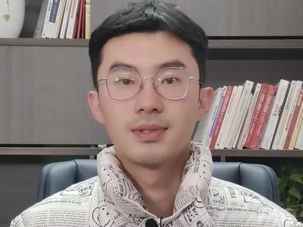 2021年#余额宝升级后收益有风险吗?其中有没有套路?#支付宝基金 #货币基金