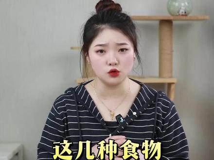 养狗这些事,铲屎官要注意⚠️#科学养宠攻略 #科普 #咪凹医生